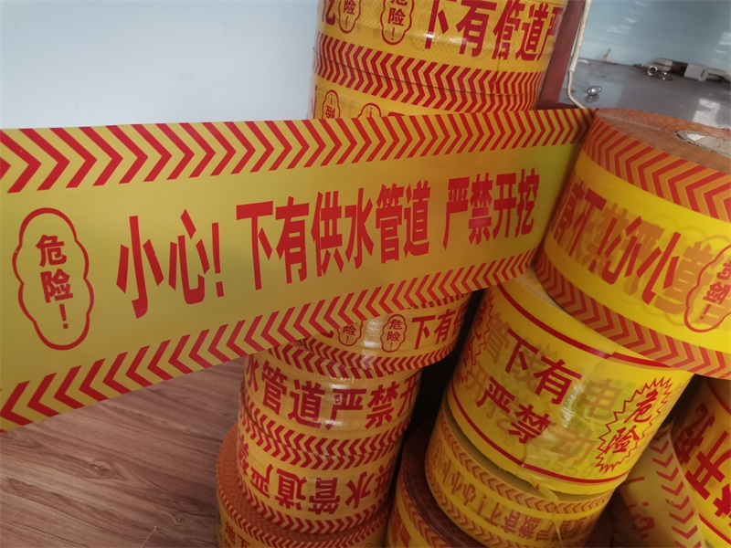 禁止類的地埋標志樁應該怎樣設(shè)置？