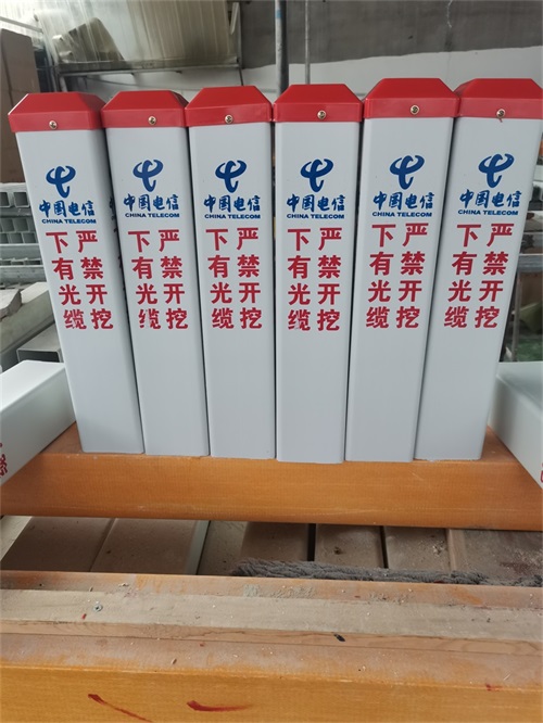 這家地埋探測警示帶有什么好的？