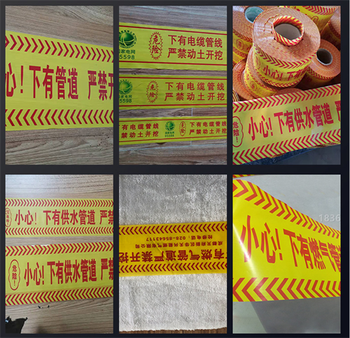 燃氣示蹤線可以當電線用嗎？